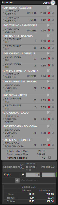 sistema integrale o matematico serie a 1 - 2 - 3 febbraio 2013